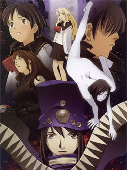������� ������� �� ������� (Boogiepop Phantom)