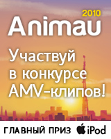 ������ 2010