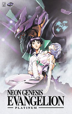 http://www.amvnews.ru/images/anime/001/Neon-Genesis-Evangelion-Cover-10.jpg