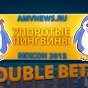 Упоротые пингвины