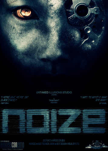 Noize