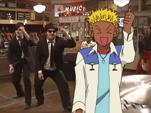 Do It Right (Shake It!)