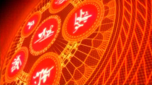 Unscheduled Offworld Activation