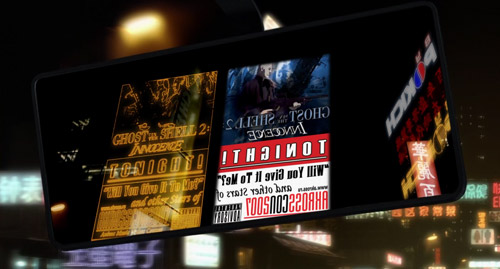 Will You Give it to Me?