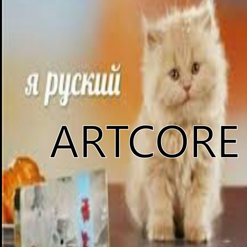 Без названия