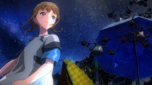 Makafushigi (摩訶不思議)