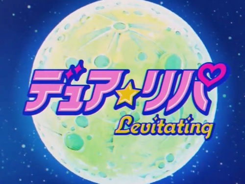 Dua Lipa - Levitating