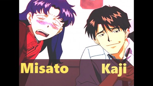 Госпожа Ленгли хочет ,что бы ей признались (Romcom opening Evangelion [ A M V ] )