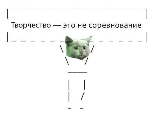 Мурррррррррр