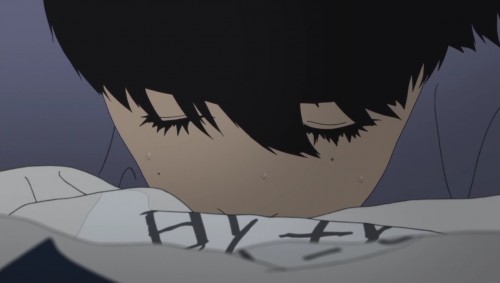 головная боль