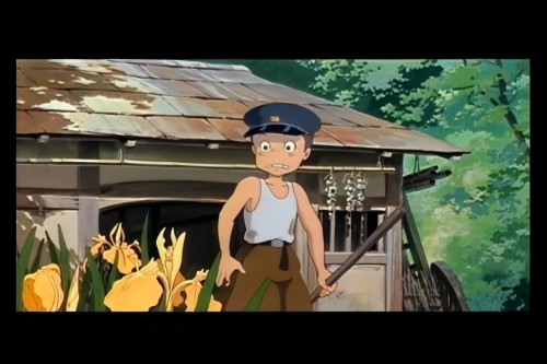 My Obnoxious Neighbor