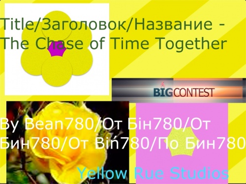 The Chase of Time Together