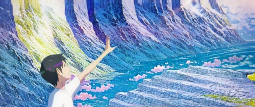 Onirica (Dreamscapes)