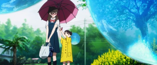 Onirica (Dreamscapes)