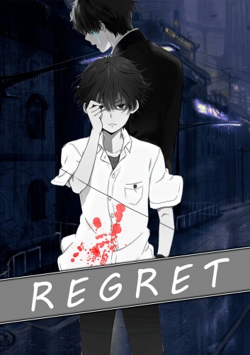 Regret