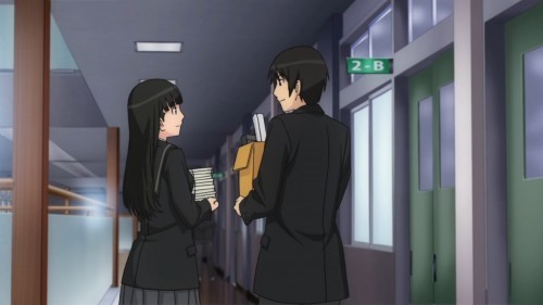 Вампирский Кусь