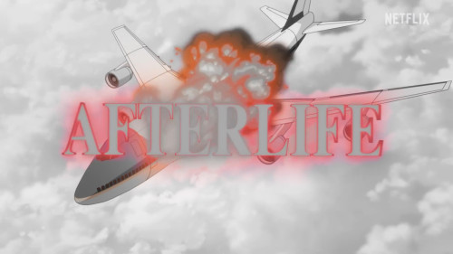 Devil May Cry [Official Lyric Video]