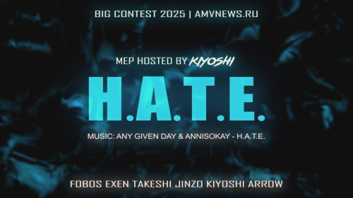 H.A.T.E.