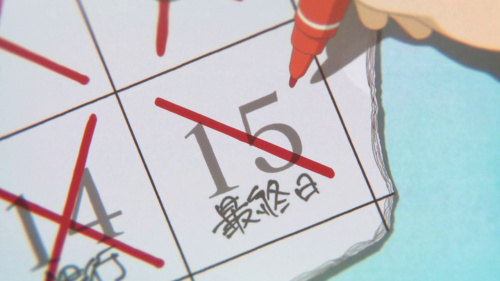 exultant listlessness