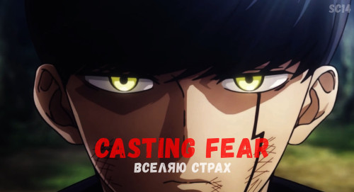 [AMV] Mashle: Magic and Muscles (Hard rock)