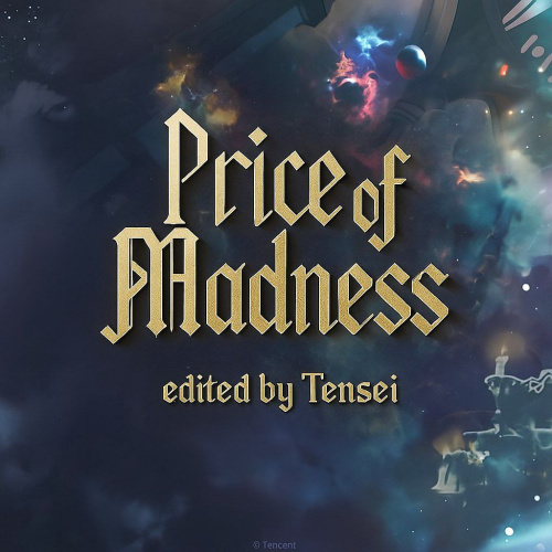 Price of Madness