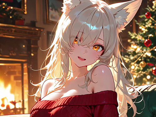 С Новым Годом!