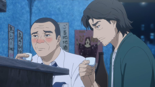 Вариант человека