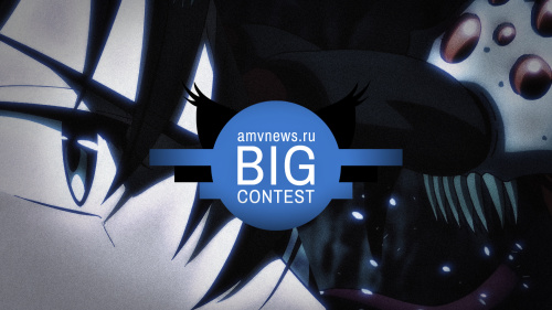 &laquo;Battle Spider&raquo;