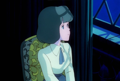 Может он рядом