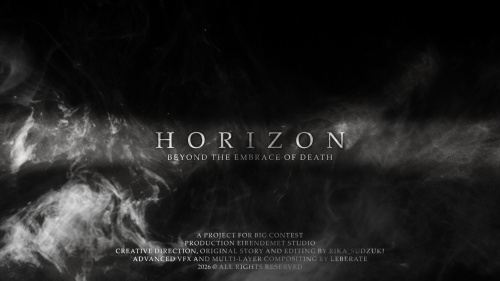 Horizon