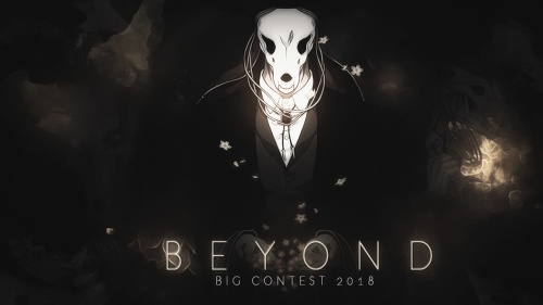 Beyond