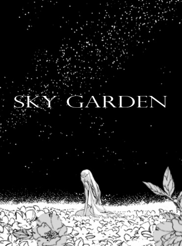 Sky Garden
