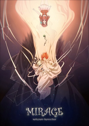 « MIRAGE »