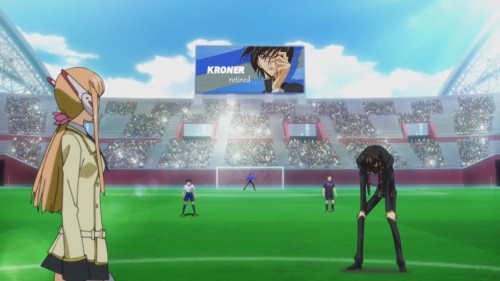 Anime World Cup
