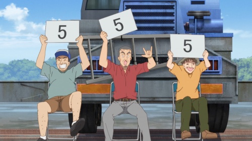 #басякабася