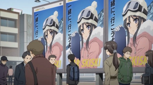 Closing the distance