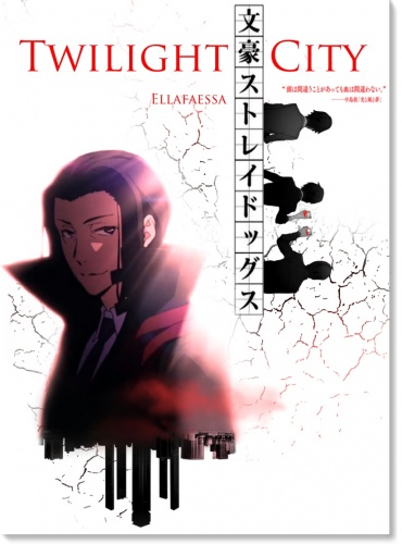 Twilight City