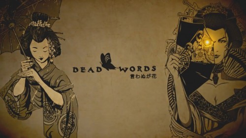 Dead Words