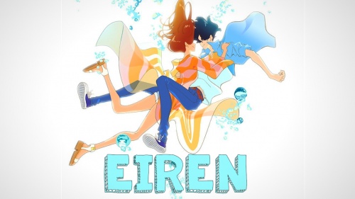 Eiren