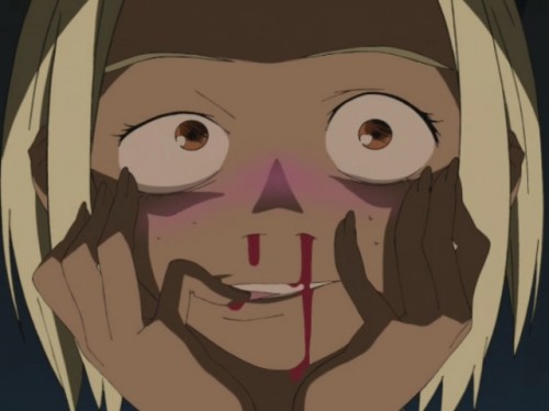 Чернильница