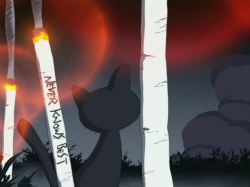 Чернильница