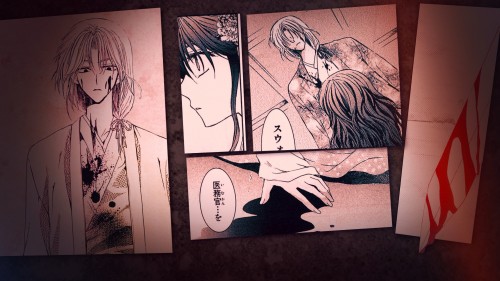 Волосы цвета рассвет