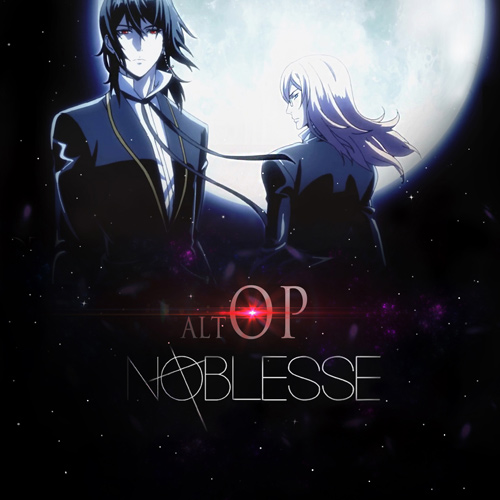 alt OP [Noblesse]