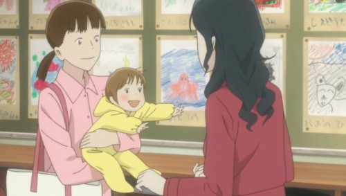 Мяу Мяу Мяу