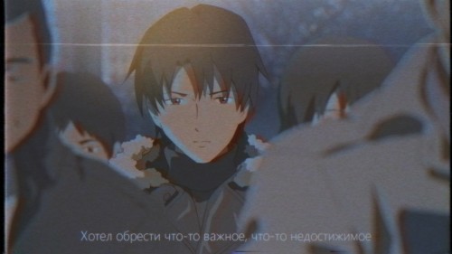 я стою на краю пропасти.