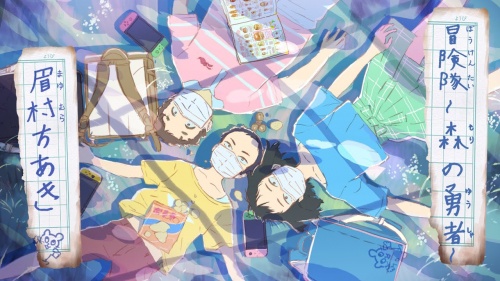 Boukentai - Mori no Yuusha