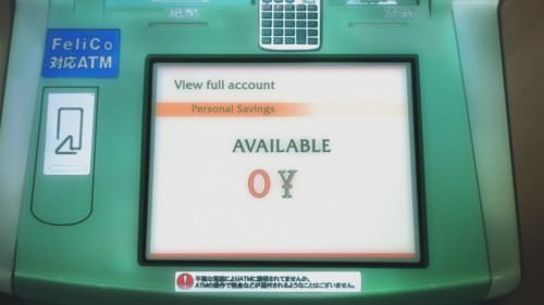 Annoying fascination