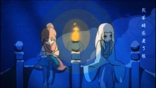 婕纶二重奏 (Part II)