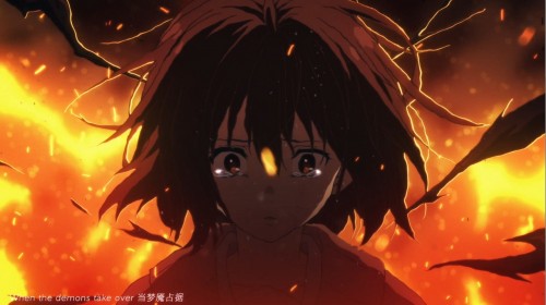 You Got Me《漫漫长夜，你还有我》