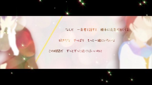 Onodera LOVE☆恋爱大危机